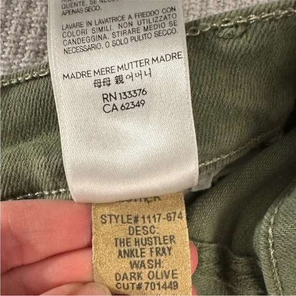 MOTHER Green Flare Wide Leg Jeans - Picture 15 of 15